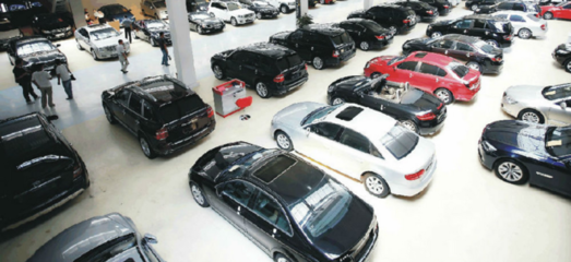 二手車過(guò)戶費(fèi)計(jì)算方法與注意事項(xiàng)