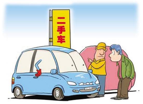 二手車銷售 2022年交易量預(yù)計(jì)突破1900萬(wàn)輛，消費(fèi)新藍(lán)海崛起