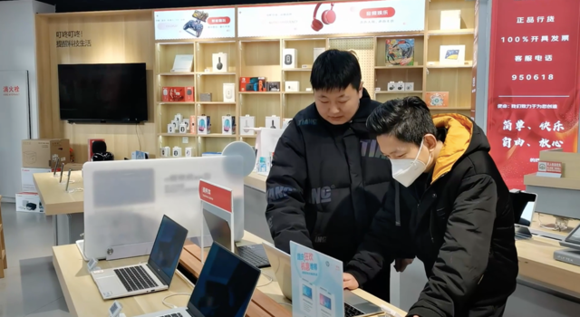 抓住門(mén)店發(fā)展新機(jī)遇 這家京東電腦數(shù)碼店靠小時(shí)購(gòu)實(shí)現(xiàn)業(yè)績(jī)新高